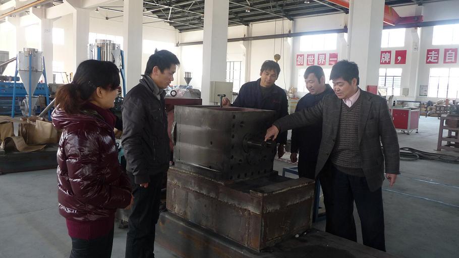 奇异果体育(中国)官方网站公司以“创建学习型党组织”为抓手，推动“企业科技创新”.jpg