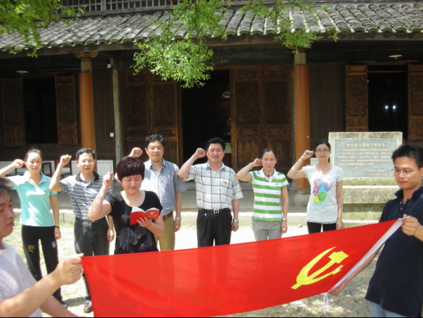 奇异果体育(中国)官方网站公司党支部与共建单位联合开展红色之旅活动.png